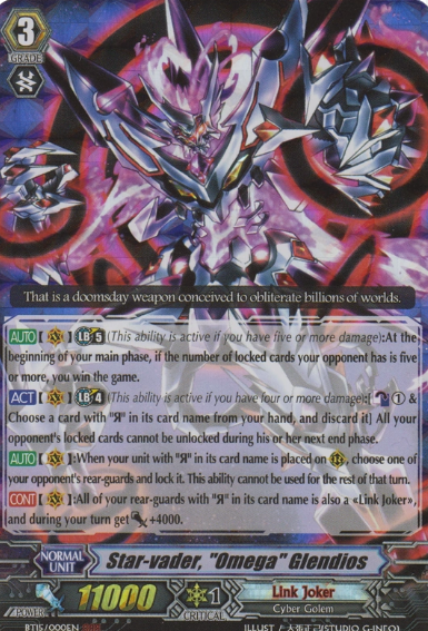 Cardfight vanguard Card